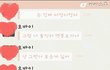 탐나실거에요 우리오빠