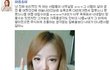 한아름송이sns ㅋㅋㅋ