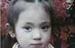 유혜주과거