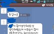 남자와 여자의 입장 차이인가요..