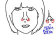 코볼 아래~옆쪽이 왜 빨간걸까요 ㅠㅠㅠ
