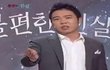 소비자의 가려운곳을 긁어주다! 불만제로 최근 가장 유용했던 정보모음!