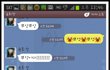 재회 후기 도 올려봅니다...