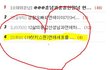 (제목바뀜)내 연애의 모든것 3