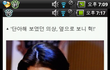 ㅠㅠ저만그런가요?