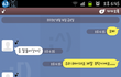 남친한테 맞아요..살려주세요