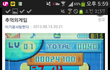 이거 알면 최소 11살