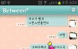 나도 남친한테 디스랩 해달랬더니ㅋㅋ
