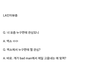 [EXO][B1A4][BAP] 지드래곤의 원샷 쓰리킬
