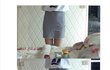 가슴에 이어서 골반 뽕