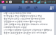 이거.. 헤어지자는 말이랑 같은거죠?