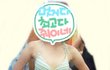 <사진有>몸매평가좀해주세요!