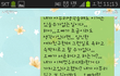+추가)후기입니다..