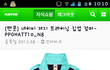 져지