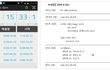 (사진有)[55kg→47.5kg] 두달반 100% 홈트레이닝으로 7kg감량 (운동편) 