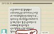 남자분들,, 객관적으로 말해주세요 저거 그냥 여자생긴거 아닌가요,,ㅎ