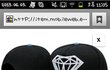 스냅백 추천좀 해쥬세요~