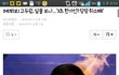 고두림기사ㅋㅋㅋㅋㅋㅋ