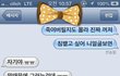 글 내려요
