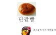 여자들의 흔한 생각..??ㅠㅠ