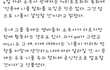 니콜 탈퇴 아니에욬ㅋㅋ