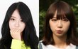 한아름송이,  그녀의 변신은 어디까지.