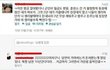 언니들 나진짜심각해..꼭봐줘요