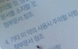 사진o) 여드름에서 돌멩이 나왔어요 ㅠㅠ