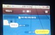 담주결혼...파혼합니다...