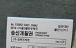 20대 여자 혼자 떠나는 파이팅 넘치는 여행기