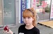 홍영기바지왜이래?;