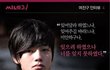 1997년에 태어난 보물들.jpg