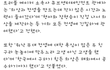 현아 옷 지가 고른 거 맞넼ㅋㅋ