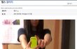 남자들은 정말 이런몸매 좋아하는걸까?