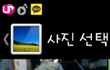 이런남자 ㅋㅋㅋㅋㅋ