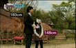추가>>  153 cm 이하 여자들아ㅋ