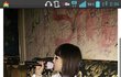 이게중1인지판단좀ㅋㅋㅋ