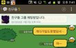 저도 여자지만...진짜 여자 조심하세요...여자도 여자 조심하시구요