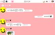 남친이 해준 네일아트 두번째!!고양이 네일아트