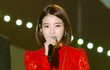 아이유 단발이 신의한수다 ㄷㄷ