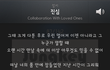 전여친 카톡 프사