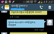 차인여자에요..이거보고힘내세요..