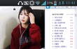 윤아라 아프리카방송