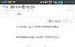 김은주팬카페 캡쳐 