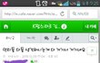 사진有) 김은주 팬카페 매니저의 멘탈^^! (+카페 근황)