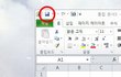 제주도여행지추천!_넥슨컴퓨터박물관