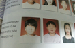 크리스탈 졸업사진