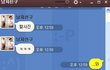 전남자친구가 절 죽인다네요;