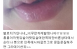 초등학생훈생.화장;;