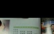 고두림 초등학교졸업사진!